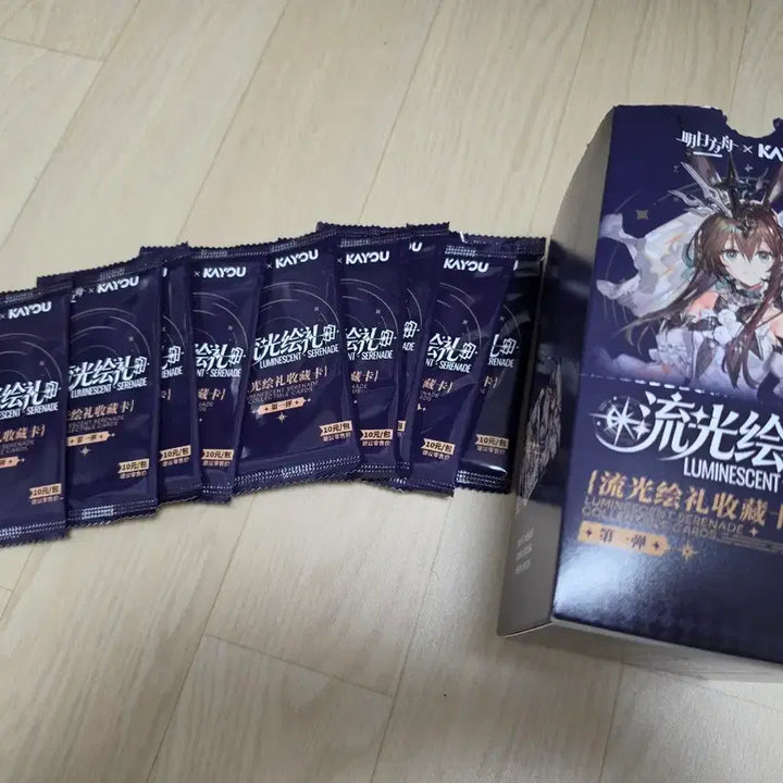 [BUNJANG] Arknights Kayou Collaboration Card / 명일방주 kayou 콜라보 카드