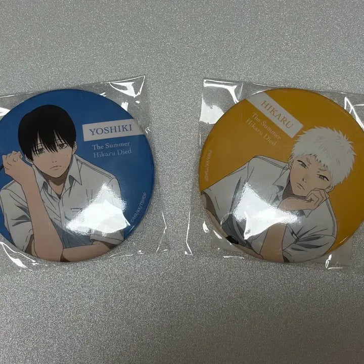 [BUNJANG] Hikaru ga Shinda Natsu (Hijukyō) Kuji Badge Bundle Set / 히카루가 죽은 여름 (히죽여) 쿠지 뱃지 일괄 판매