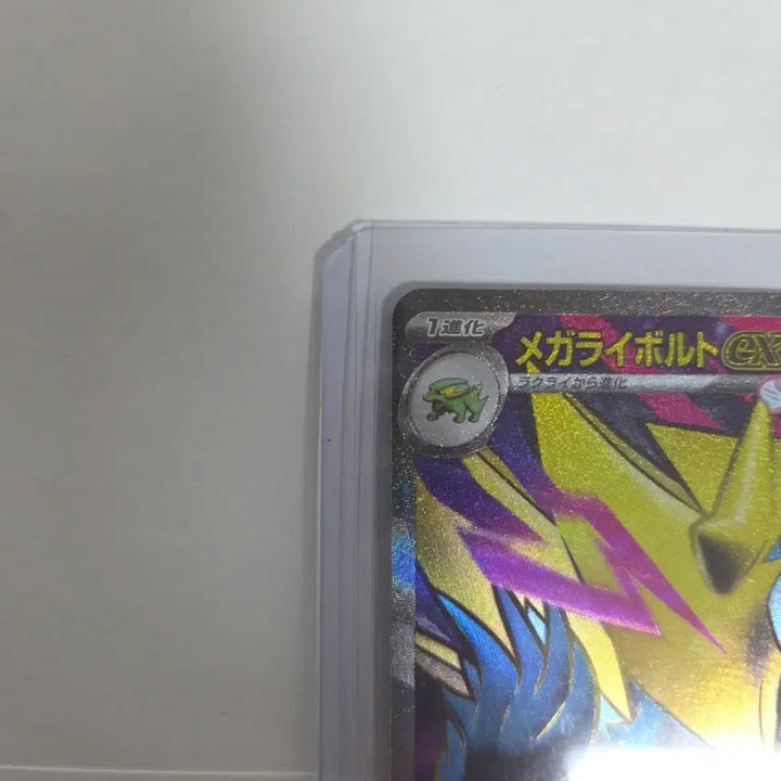 [BUNJANG] Pokemon Card Japanese Mega Thundurus EX SR / (설명필독)포켓몬 카드 일판 메가 썬더볼트EX SR