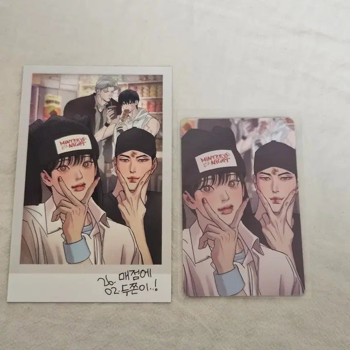 [BUNJANG] YakHwaCheop Crossover Behind Snap Pack Sparkles / 야화첩 크로스오버 비하인드 스냅팩 스파클즈 팝업