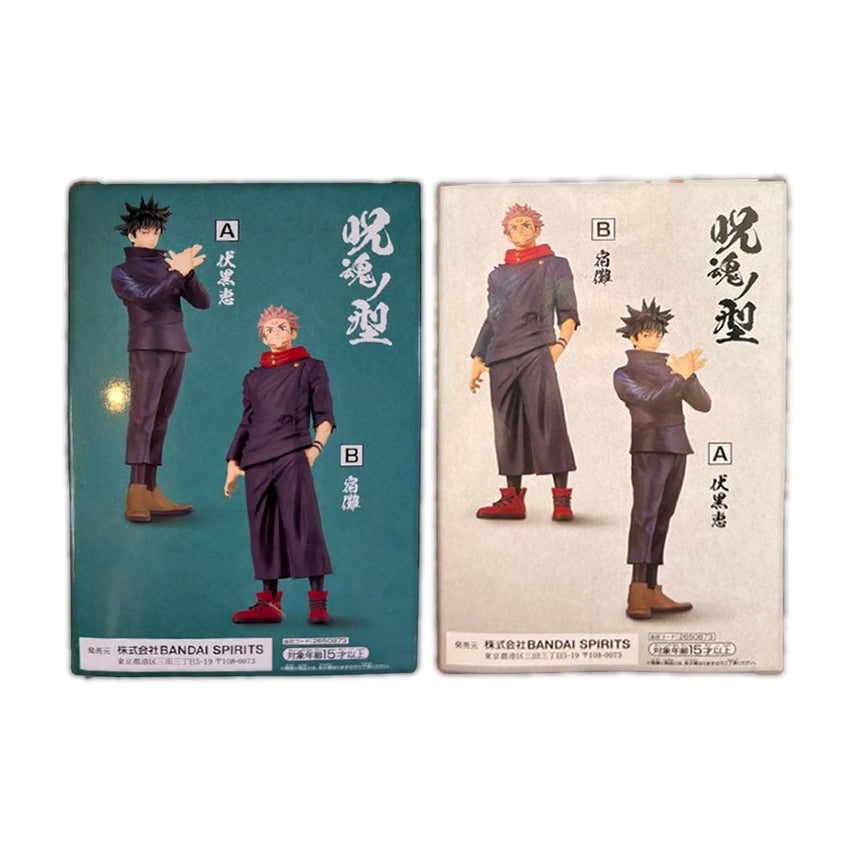 [BUNJANG] Jujutsu Kaisen Sukuna &amp; Megumi Fushiguro Figure Bundle Set (Sealed) / (미개봉) 주술회전 주혼의 형 후시구로 메구미 &amp; 스쿠나 피규어 일괄