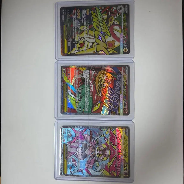 [BUNJANG] Pokemon Japanese Mega Dream EX MA Card Set / (설명필독)포켓몬 카드 일판 메가드림 EX MA 카드 세트
