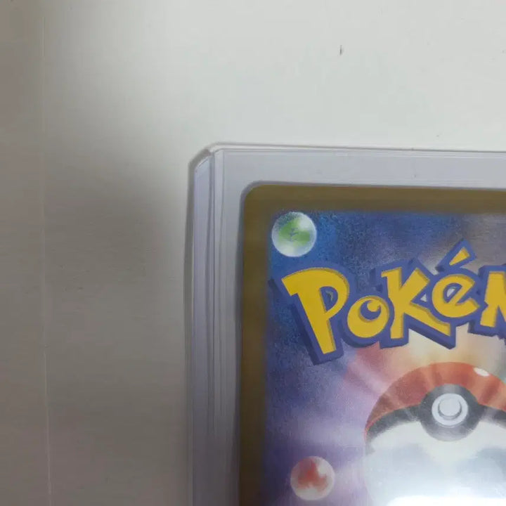 [BUNJANG] Pokemon Japanese Mega Dream EX MA Card Set / (설명필독)포켓몬 카드 일판 메가드림 EX MA 카드 세트