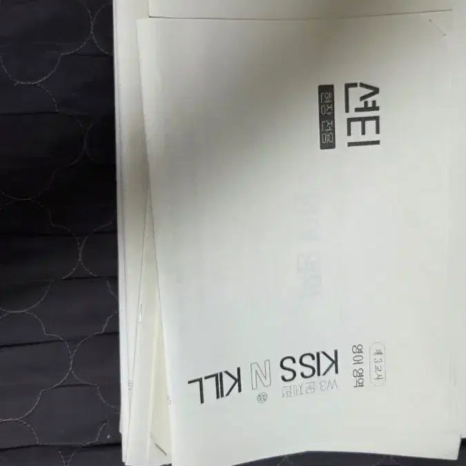 [BUNJANG] SeanTi N-Je Study Materials Mock Exam Bundle (17+2 Versions) / (19회분)션티 n제 현강자료 모의고사 17회분 +마피 제로2회분