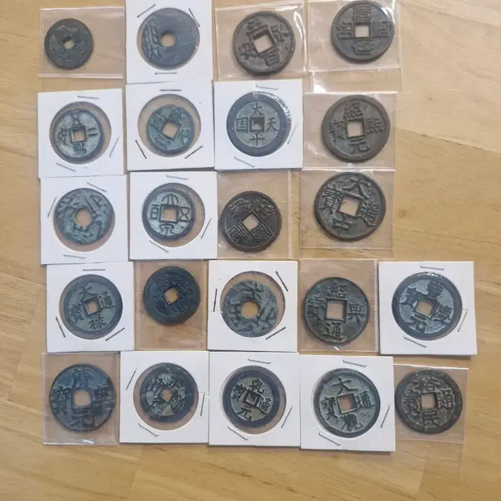 [BUNJANG] Collection of Ancient Chinese Coins / 고전동전