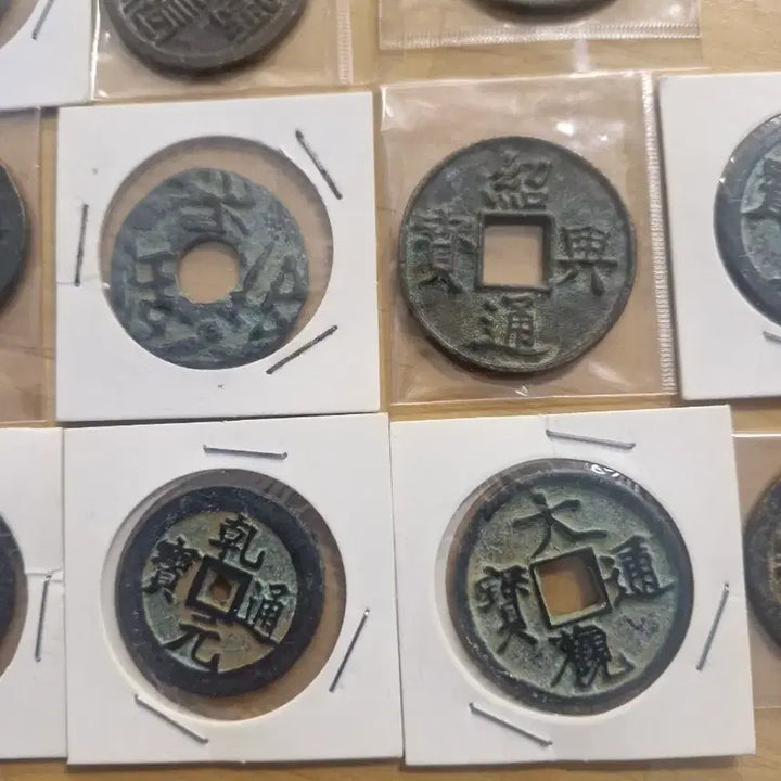 [BUNJANG] Collection of Ancient Chinese Coins / 고전동전