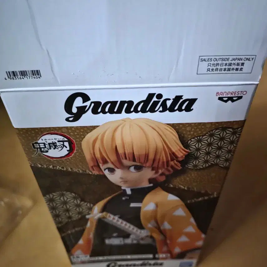 [BUNJANG] Agatsuma Zenitsu Demon Slayer Figure / 귀멸의 칼날 피규어