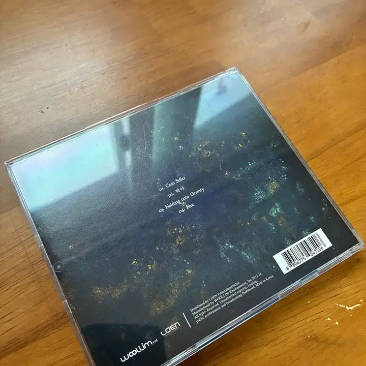 [BUNJANG] Nell Holding Onto Gravity Unsealed Album / Nell-holding onto gravity개봉반