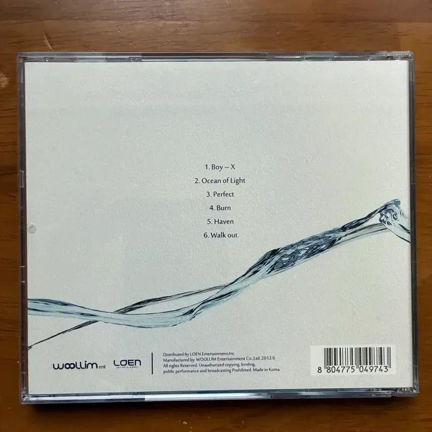 [BUNJANG] Nell Escaping Gravity Unsealed Album / Nell-Escaping gravity개봉반