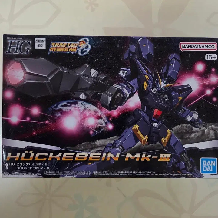 [BUNJANG] Bandai Super Robot Wars OG HG Wryger Mk-III Mk3 Sealed New Product / 슈퍼로봇대전 OG HG 휘케바인 MK-III 휴케바인 마크3 mk3 미개봉 새제품