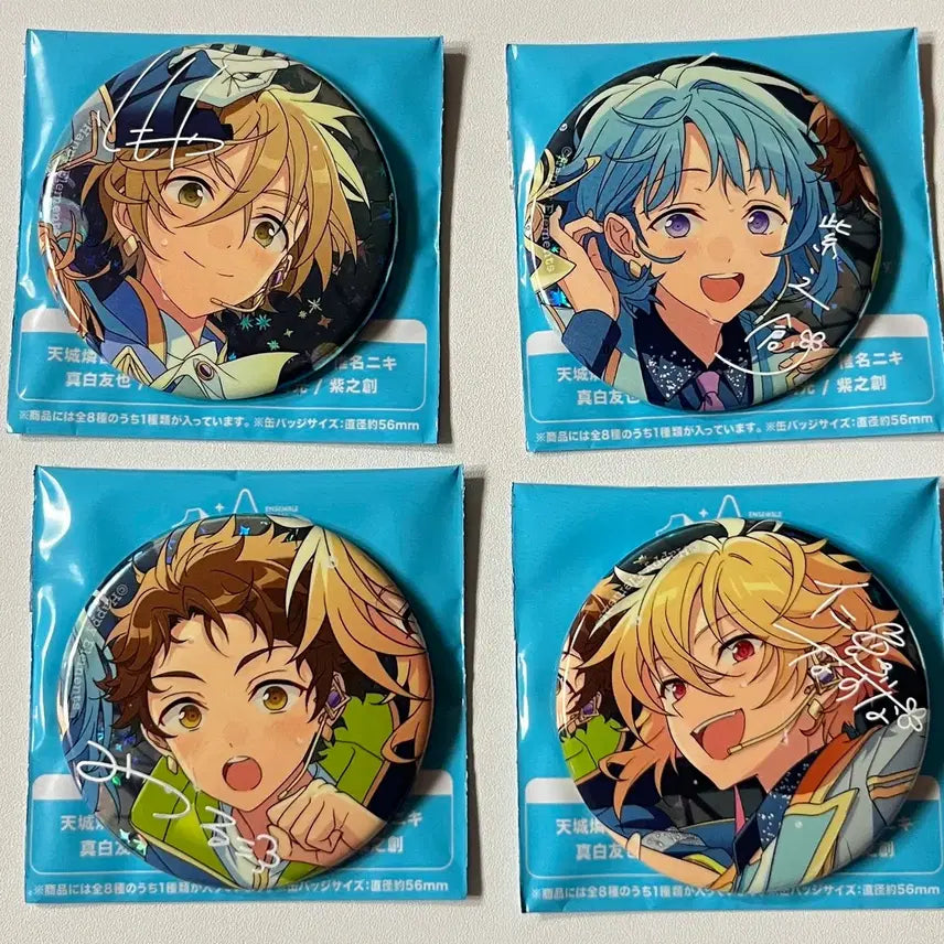 [BUNJANG] Ensemble Stars! 10th Anniversary Rabbits Can Badge Bundle Set / 앙스타 10주년 캔뱃지 라빗츠