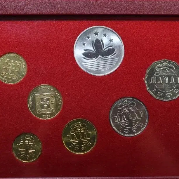 [BUNJANG] Macau Return Commemorative Coin and Banknote Set / 마카오 반환 기념 은화 주화 지페 세트