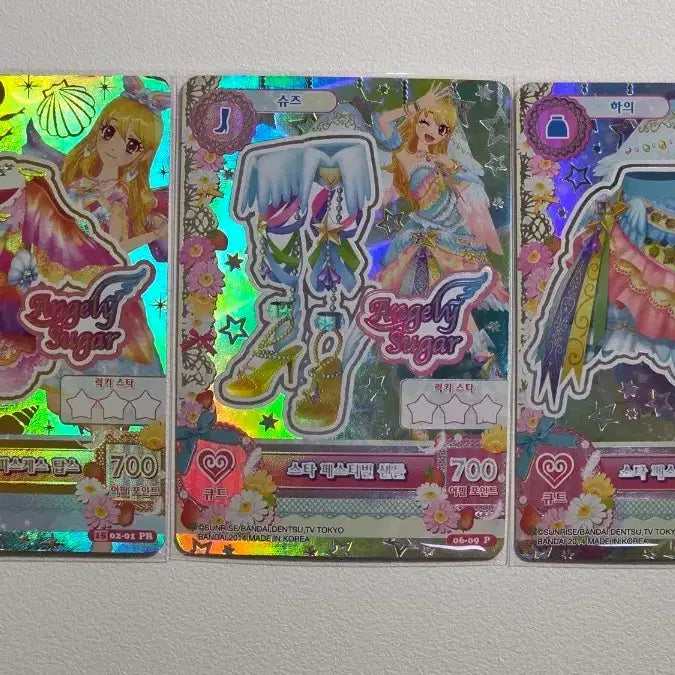 [BUNJANG] Star Festival Mermaid Piecekes Ichigo Bundle Set / 일괄) 스타페스티벌 머메이드피스케스 오로라키스 아이엠스타 아이카츠 이치고