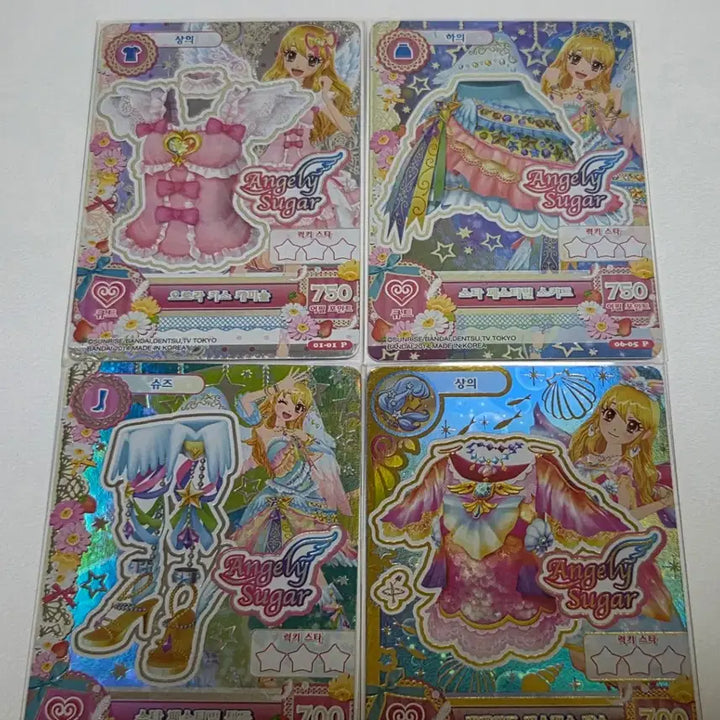 [BUNJANG] Star Festival Mermaid Piecekes Ichigo Bundle Set / 일괄) 스타페스티벌 머메이드피스케스 오로라키스 아이엠스타 아이카츠 이치고