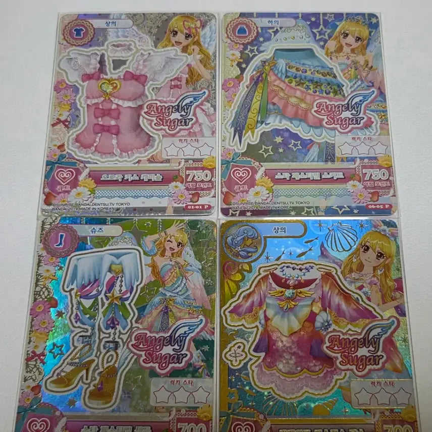 [BUNJANG] Star Festival Mermaid Piecekes Ichigo Bundle Set / 일괄) 스타페스티벌 머메이드피스케스 오로라키스 아이엠스타 아이카츠 이치고