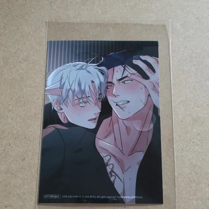 [BUNJANG] SPAKLZ Special Edition Skindip Version IrreLoveable You Photocard / 레진 스파클즈 SPAKLZ 특전 5특 스킨십 이사너 이리 사랑스러운 너