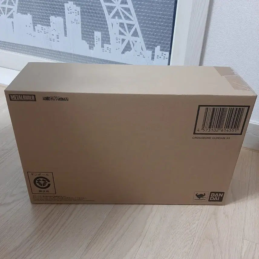 [BUNJANG] Metal Build Crossbone Gundam X-3 / 메탈빌드 크로스본 건담 X-3 판매합니다