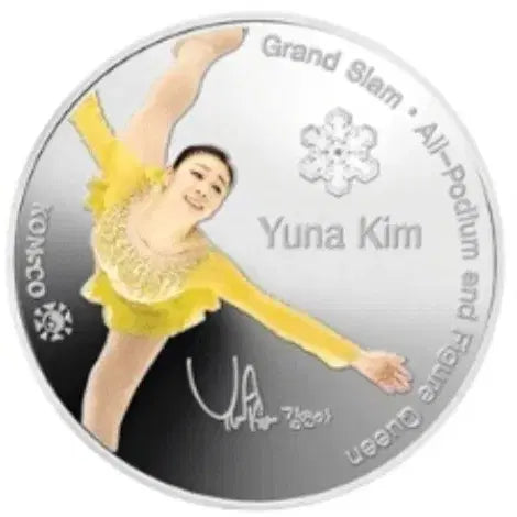 [SOLD OUT] 김연아선수 은퇴 기념 은메달