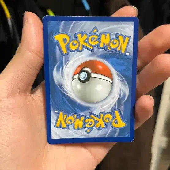 [BUNJANG] Pokemon 25th Anniversary Gold Star Shiny Greninja Card (North American Edition) / 이로치 개굴닌자 25주년 골드스타 북미판 희귀카드