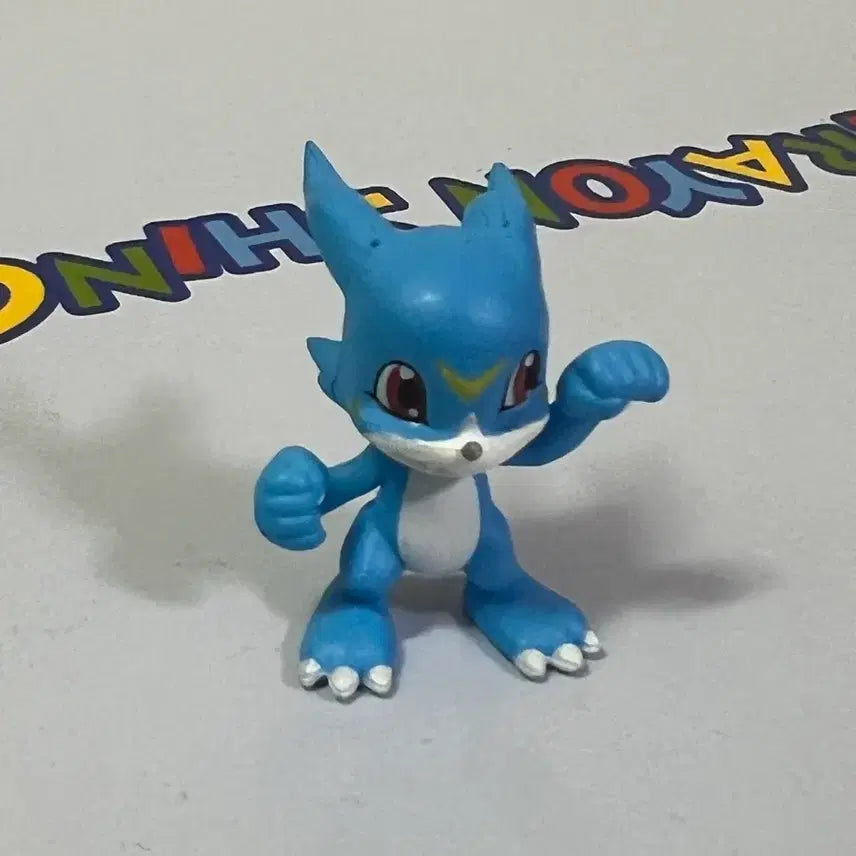 [BUNJANG] Digimon V-mon Gashapon / 파워디지몬 브이몬 가샤퐁