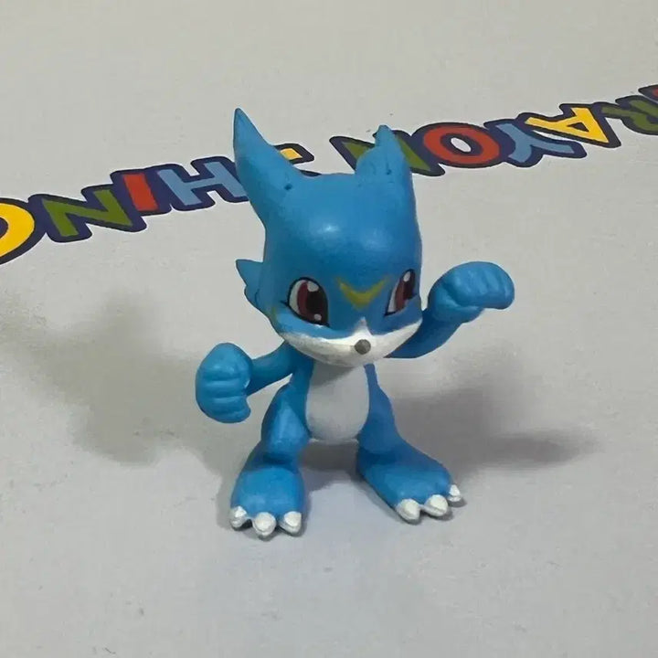 [BUNJANG] Digimon V-mon Gashapon / 파워디지몬 브이몬 가샤퐁