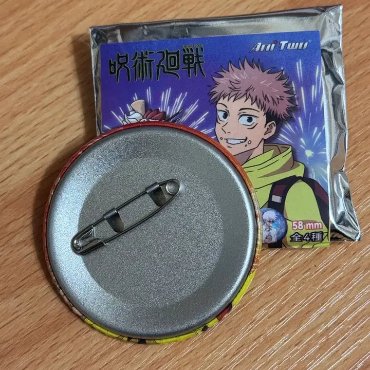 [BUNJANG] Jujutsu Kaisen Yuji Itadori Can Badge / 주술회전 이타도리 유지 캔뱃지