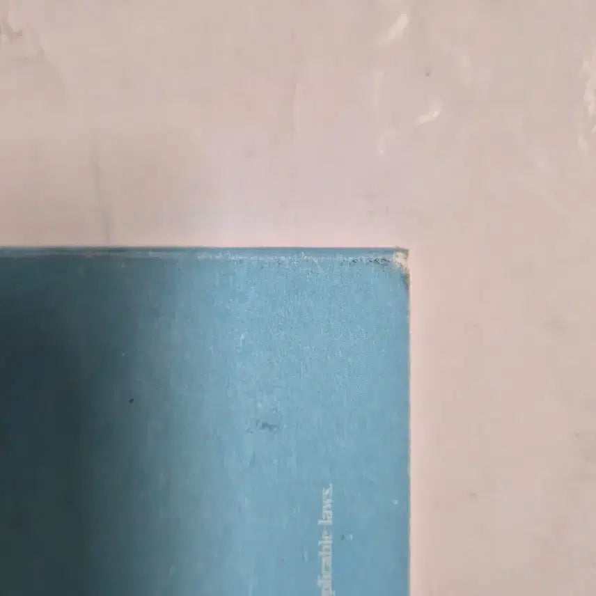 [BUNJANG] Nujabes 2nd Album CD / 누자베스 2nd cd 올려봅니다 음반 깨끝합니다