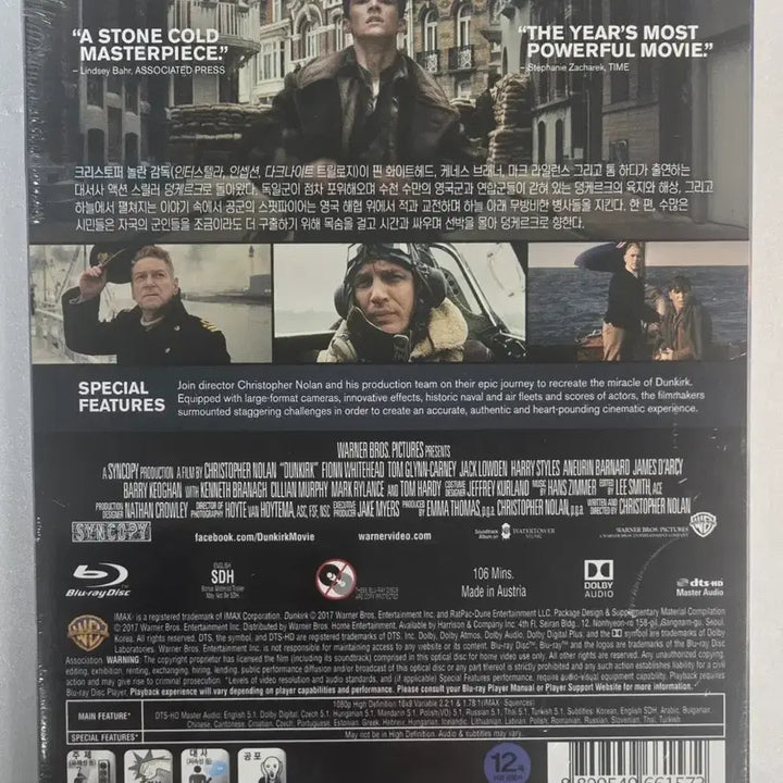 [BUNJANG] Dunkirk Limited Edition 2Disc Steelbook Blu-ray (Sealed) / 덩케르크 한정판 2Disc 스틸북 블루레이 (미개봉)
