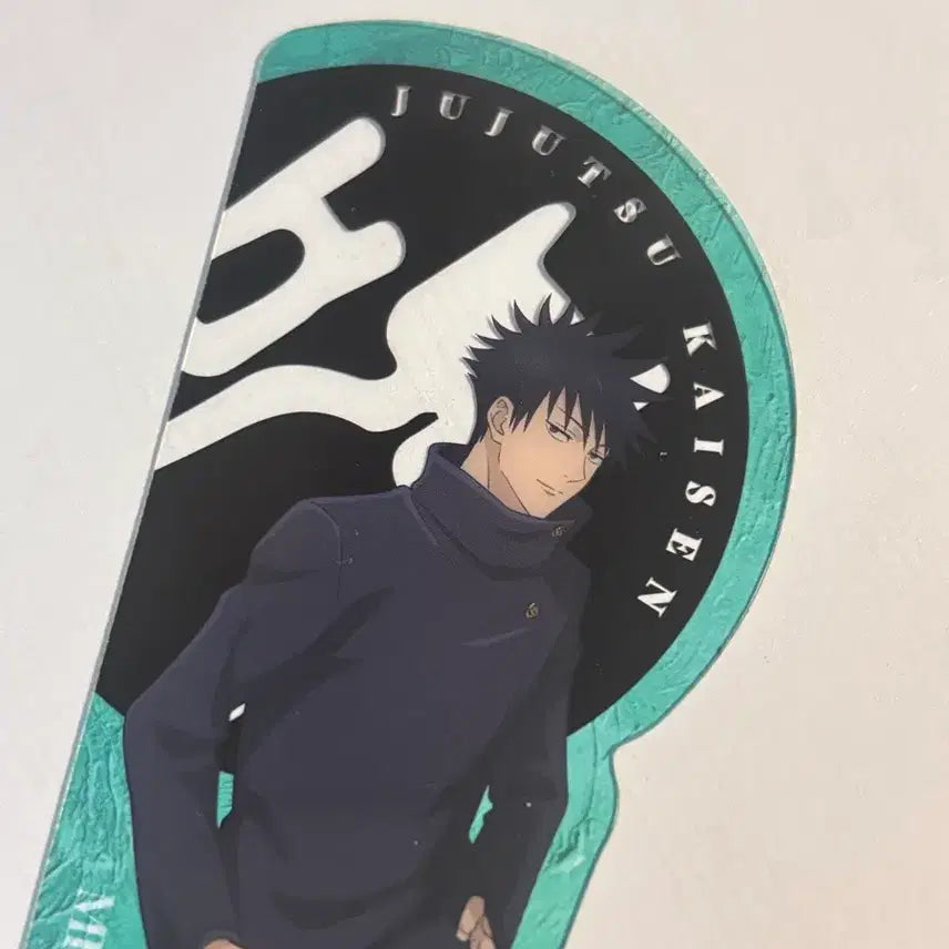 [BUNJANG] Jujutsu Kaisen Megumi Bookmark / 주술회전 메구미 북마크 책갈피