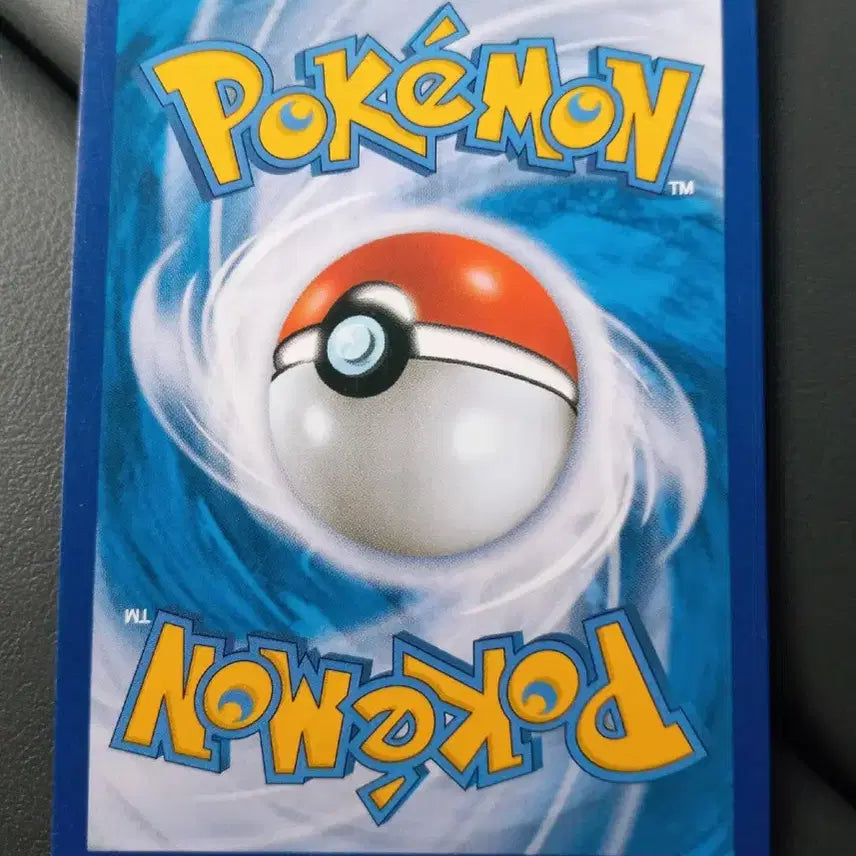[BUNJANG] Rayquaza V SR Pokemon Card / 흑마 버드렉스V SR 포켓몬카드