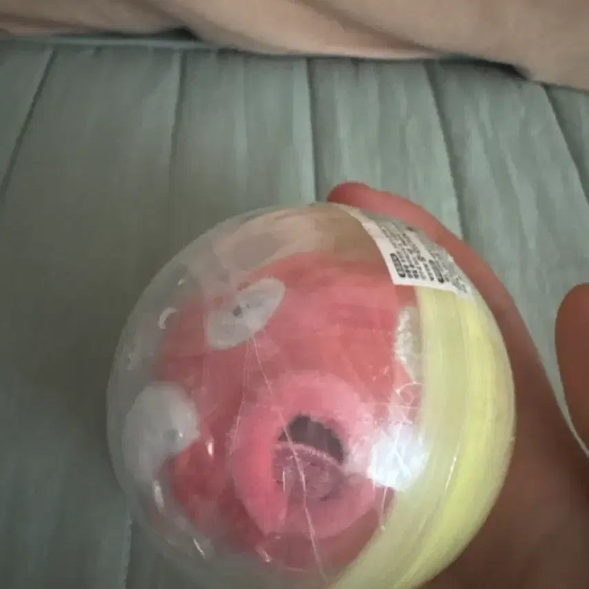 [BUNJANG] Pokemon Magikarp Amulet Keyring / 포켓몬 잉어킹 액막이 키링