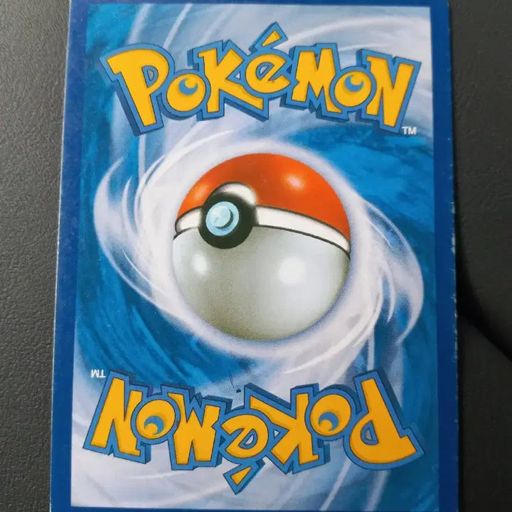 [BUNJANG] Rayquaza EX 2015 Pokemon Card / 레쿠쟈EX  2015  포켓몬카드