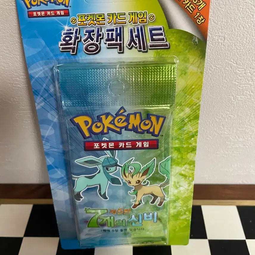 [BUNJANG] Pokemon Card DP 5th Edition - The Seven Sages Set / 포캣몬카드 DP 5탄 7개의신비