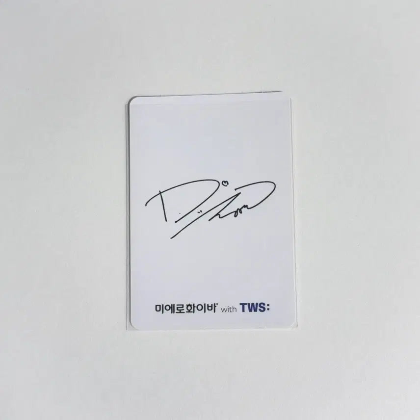 [BUNJANG] TWS Dohoon Miero Fiber Photocard / 투어스 도훈 미에로화이바 포카