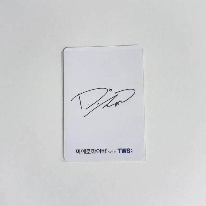 [BUNJANG] TWS Dohoon Miero Fiber Photocard / 투어스 도훈 미에로화이바 포카