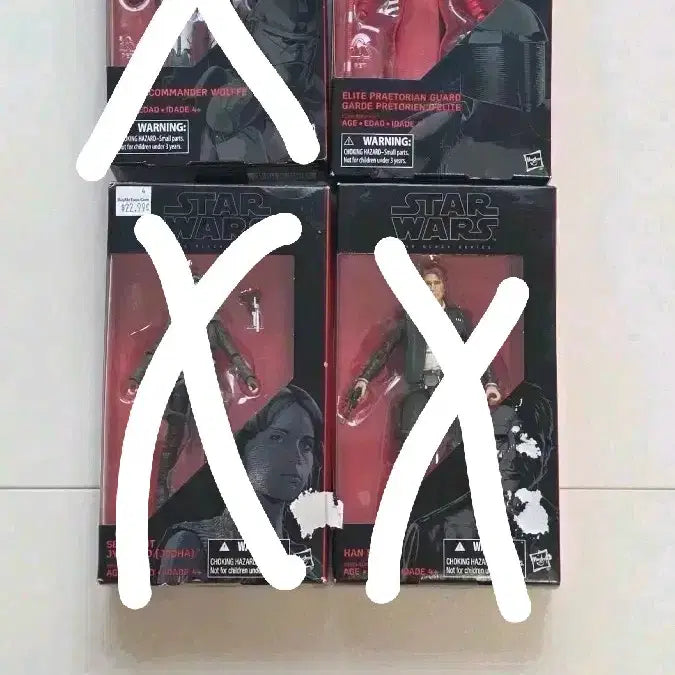 [BUNJANG] Star Wars Black Series 6-inch Figures (Sealed) / [미개봉] 스타워즈 블랙시리즈 피규어(6인치) 판매합니다