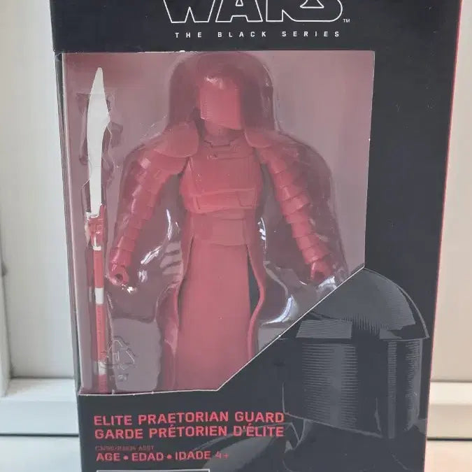 [BUNJANG] Star Wars Black Series 6-inch Figures (Sealed) / [미개봉] 스타워즈 블랙시리즈 피규어(6인치) 판매합니다