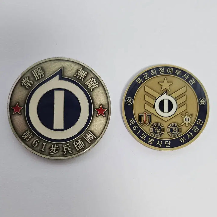 [BUNJANG] 61st Division Non-Commissioned Officers&