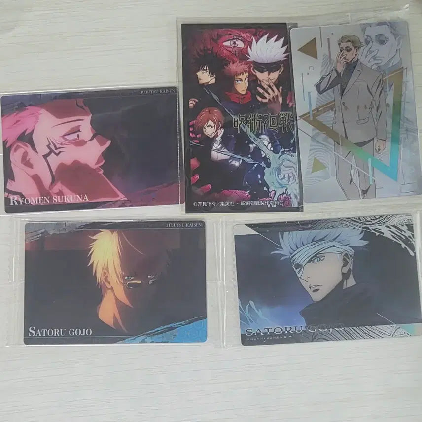[BUNJANG] Jujutsu Kaisen Wafer Card Bundle Set (Sukuna, Gojo, Nanami) / 주술회전 고죠 나나미 스쿠나 웨하스 일괄
