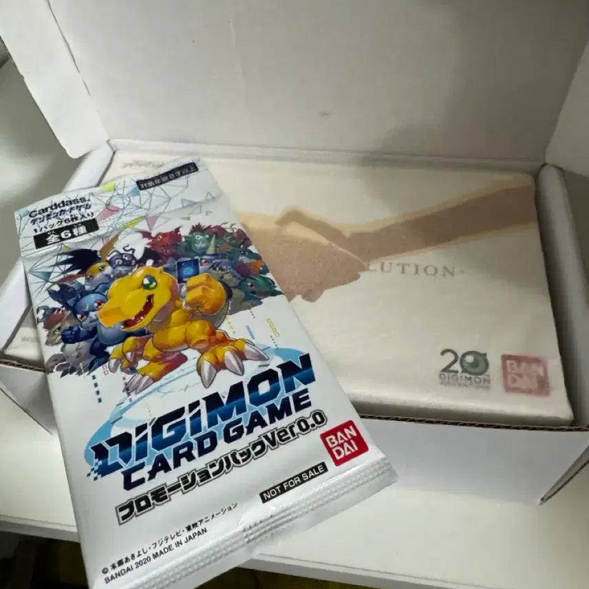 [BUNJANG] Digimon Last Evolution Kizuna CSA Digivice / 디지몬 라스트 에볼루션 인연 키즈나 CSA 디지바이스