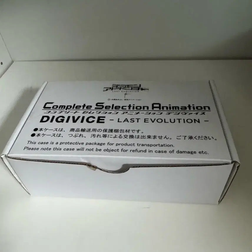 [BUNJANG] Digimon Last Evolution Kizuna CSA Digivice / 디지몬 라스트 에볼루션 인연 키즈나 CSA 디지바이스