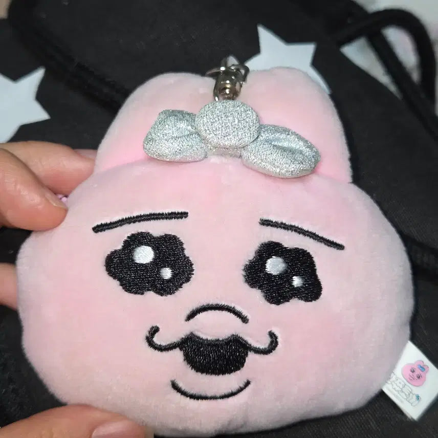 [BUNJANG] Pantzle Bunny Coin Pouch Keychain / 빤쮸토끼 오빤쮸 키링 잡화 동전 파우치 동전지갑 키덜트