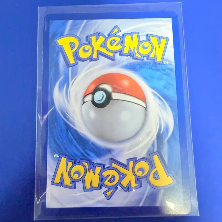 [SOLD OUT] 포켓몬카드 전툴라 몬스터볼 몬볼