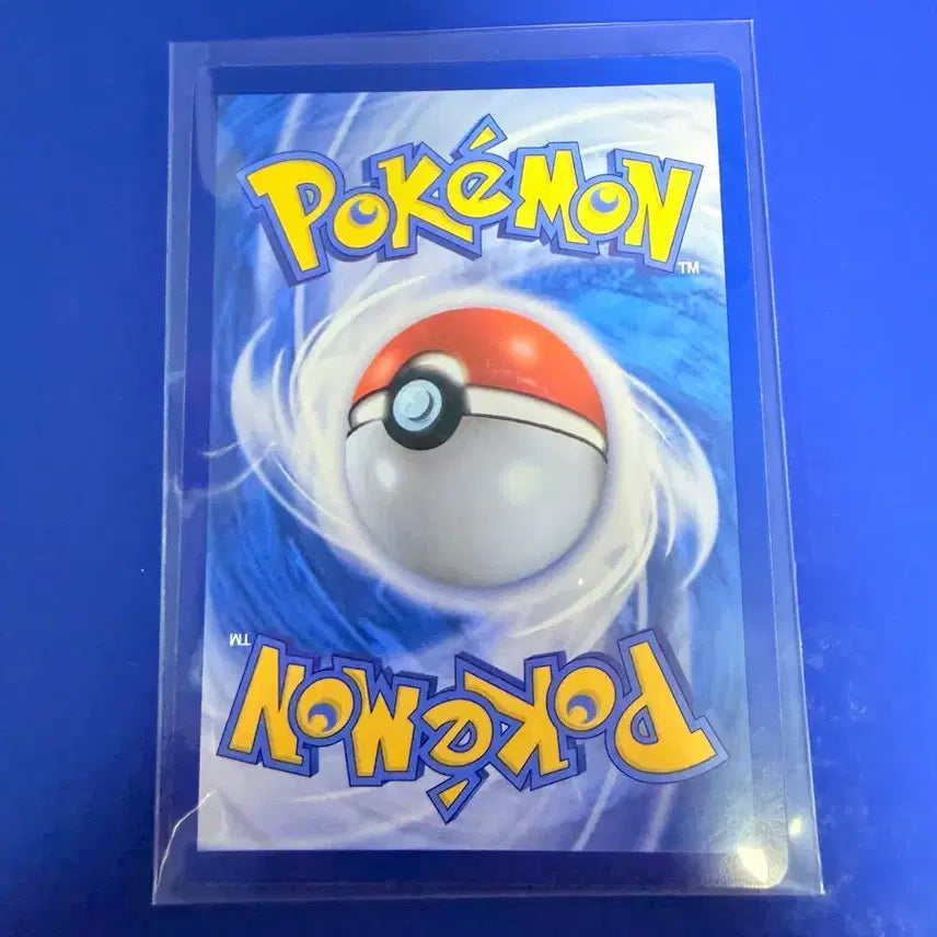 [SOLD OUT] 포켓몬카드 소미안 몬스터볼 몬볼