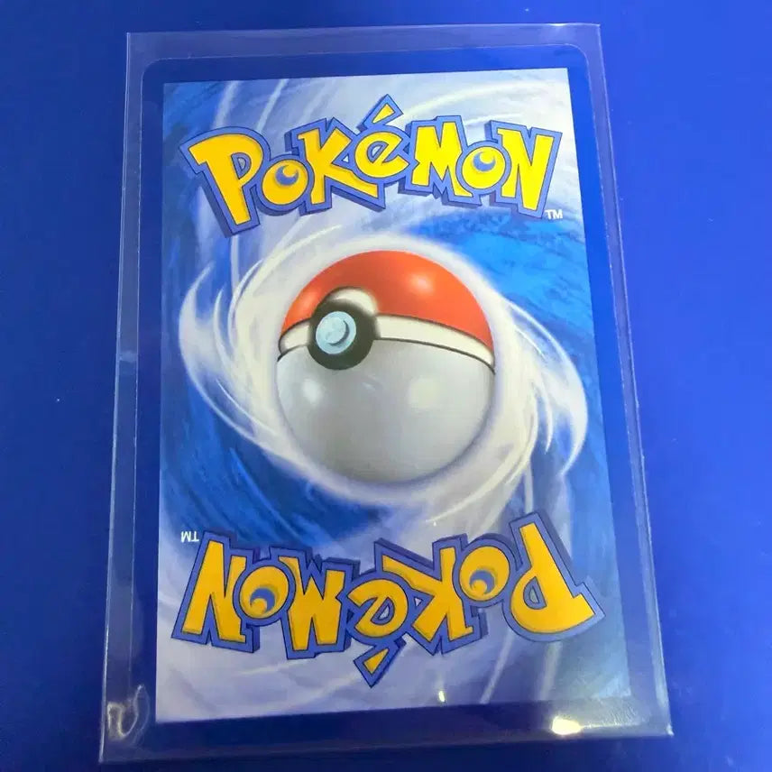 [SOLD OUT] 포켓몬카드 바닐프티 몬스터볼 몬볼
