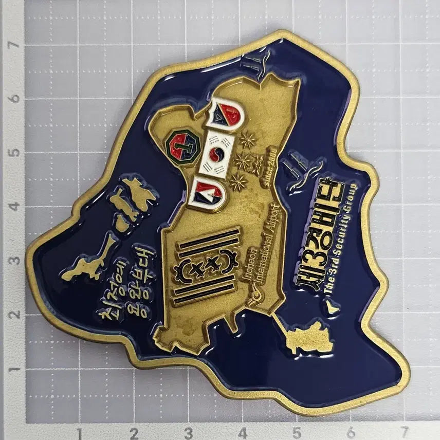 [BUNJANG] 3rd Defense Force Commemorative Coin / 3경비단 기념 코인