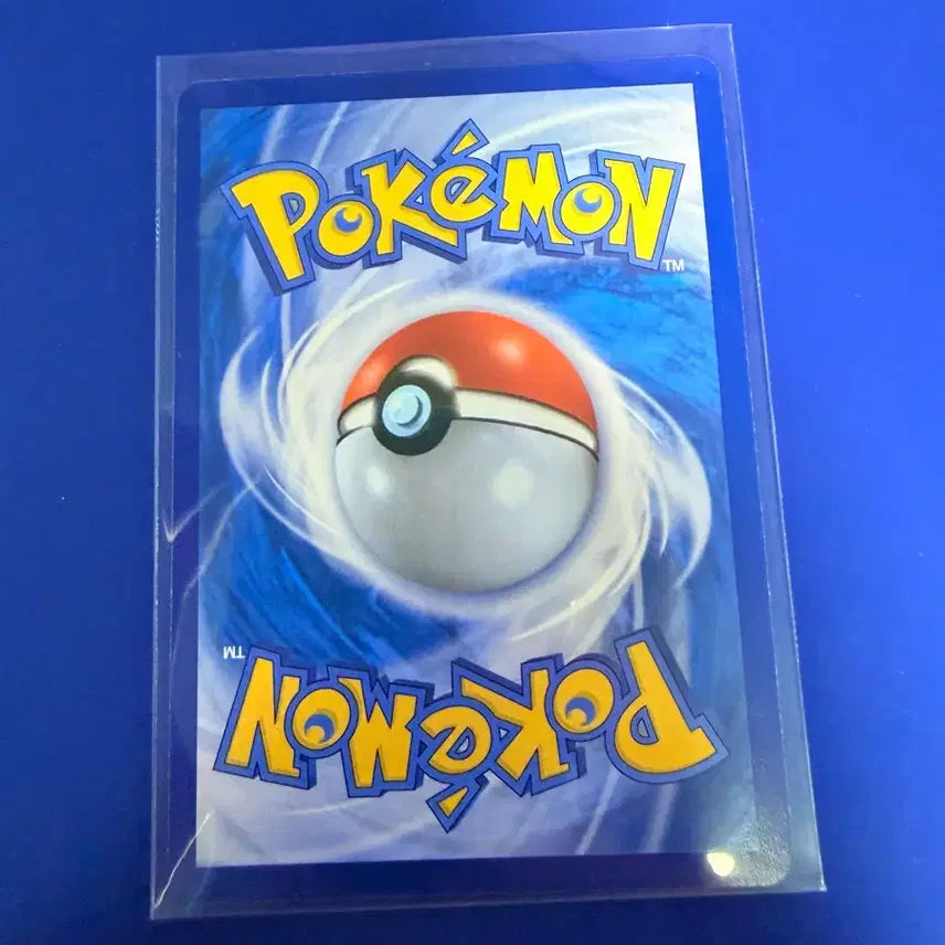 [SOLD OUT] 포켓몬카드 앤티골 몬스터볼 몬볼
