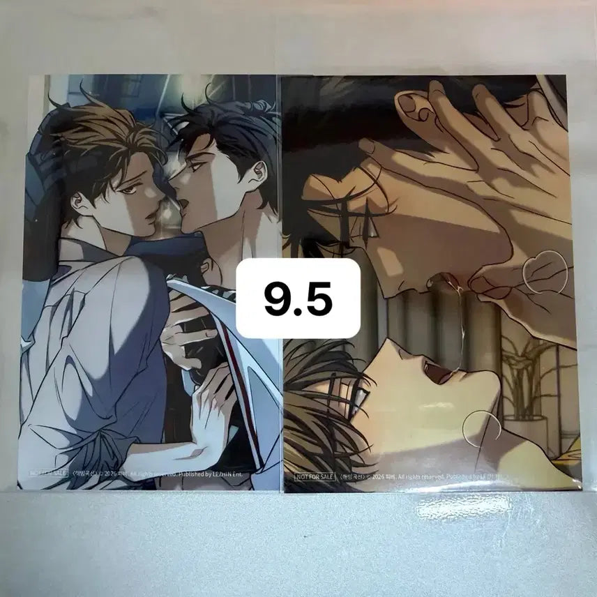 [BUNJANG] Sparkles Haebing Gukseon Photo Card (50k Special) / 스파클즈 해빙곡선 인화사진 5만 소장인증 특전