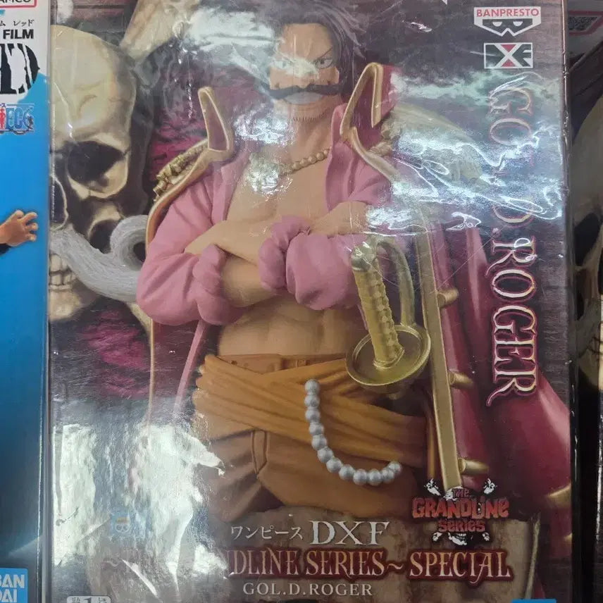 [BUNJANG] One Piece DXF Gol D. Roger &amp; Rayleigh Figure Bundle (Sealed, 2 Types) / (미개봉 2종)원피스 DXF 골디로저 레일리 피규어 일괄
