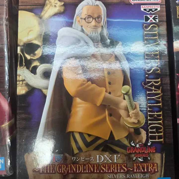 [BUNJANG] One Piece DXF Gol D. Roger &amp; Rayleigh Figure Bundle (Sealed, 2 Types) / (미개봉 2종)원피스 DXF 골디로저 레일리 피규어 일괄